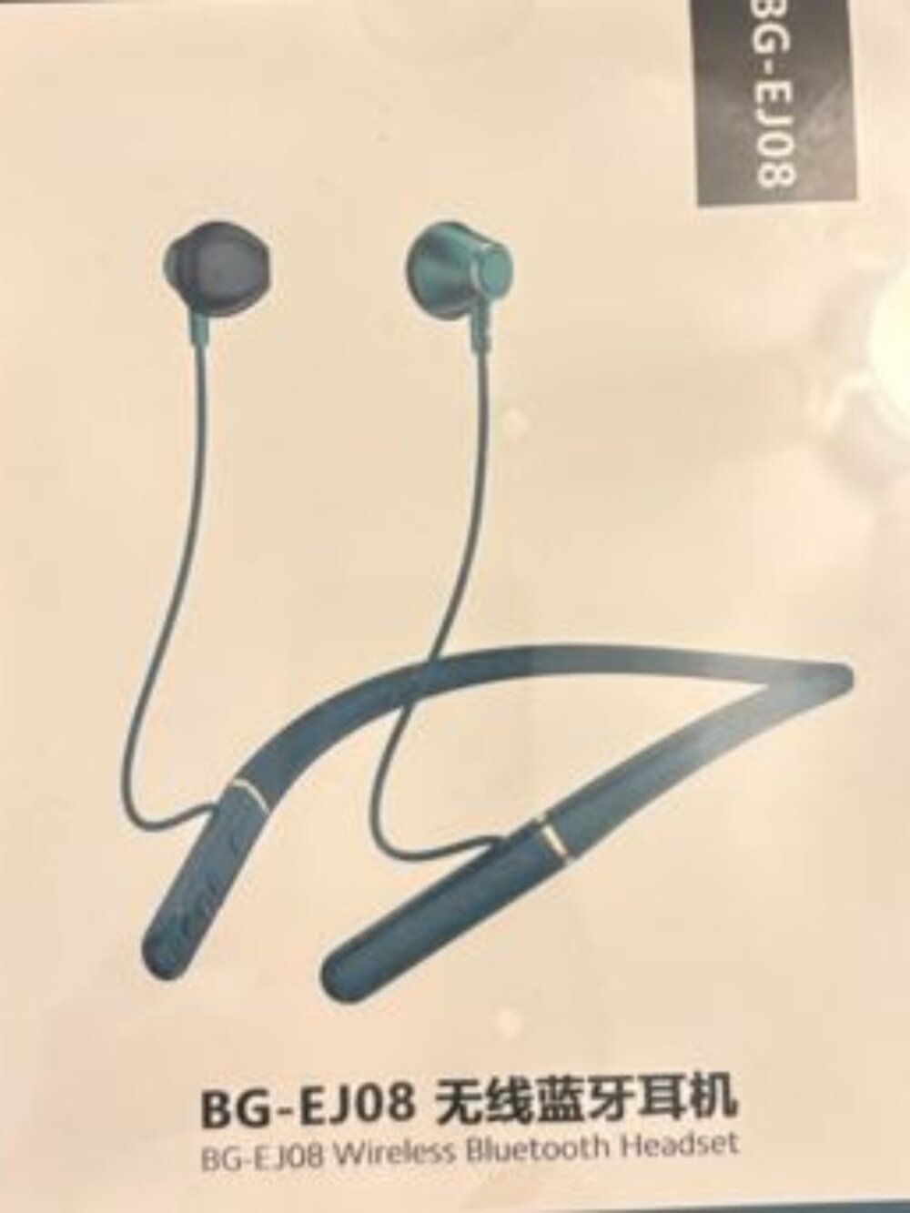 Earphones: new in box
